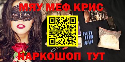 каннабис Кинель