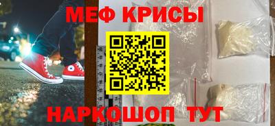 каннабис Кинель