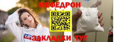 твердый Кимры