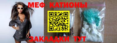 каннабис Кинель