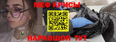 каннабис Кинель