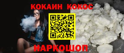 твердый Кимры