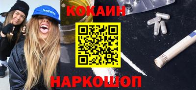 твердый Кимры