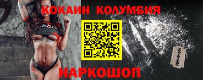 твердый Кимры