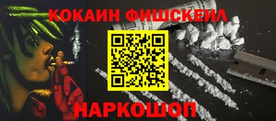 твердый Кимры