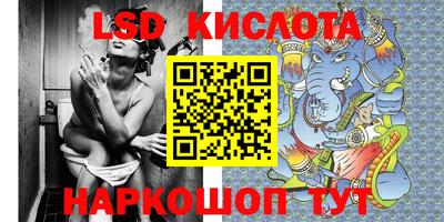 твердый Кимры