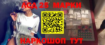 ALPHA-PVP Кингисепп
