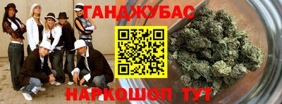 ALPHA-PVP Кингисепп