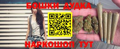 каннабис Кинель