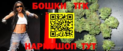 ALPHA-PVP Кингисепп