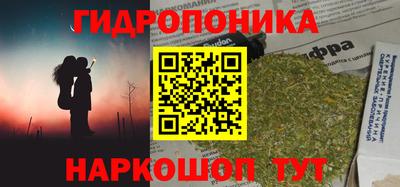 ALPHA-PVP Кингисепп