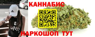 ALPHA-PVP Кингисепп