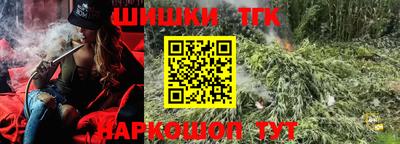 ALPHA-PVP Кингисепп