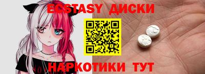 твердый Кимры