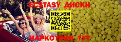 твердый Кимры