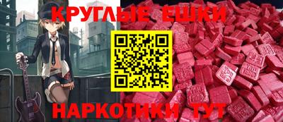 каннабис Кинель