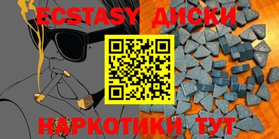 ALPHA-PVP Кингисепп