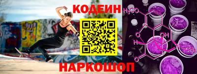 ALPHA-PVP Кингисепп