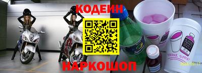 каннабис Кинель