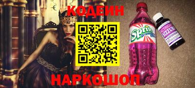 каннабис Кинель