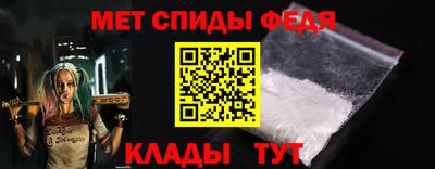 каннабис Кинель