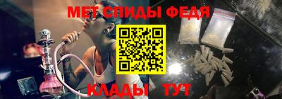 каннабис Кинель