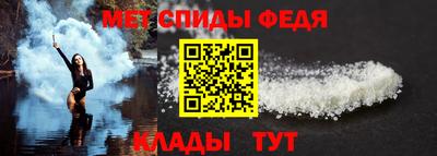 ALPHA-PVP Кингисепп