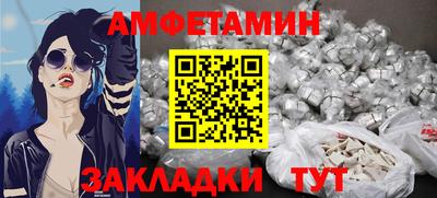 каннабис Кинель