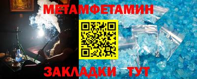 твердый Кимры