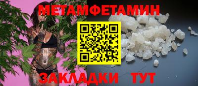ALPHA-PVP Кингисепп
