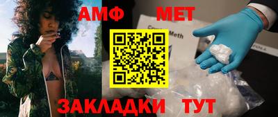 твердый Кимры