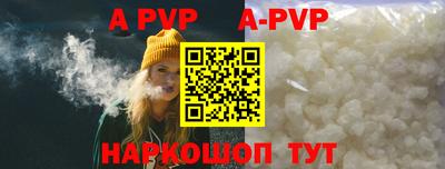 твердый Кимры