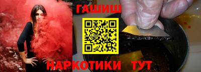 ALPHA-PVP Кингисепп