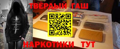 каннабис Кинель