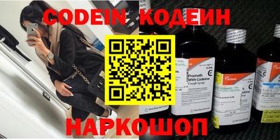 твердый Кимры