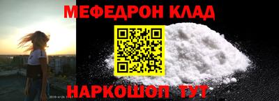 твердый Кимры