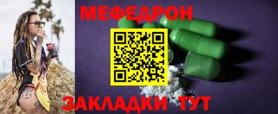 ALPHA-PVP Кингисепп