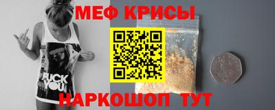 твердый Кимры